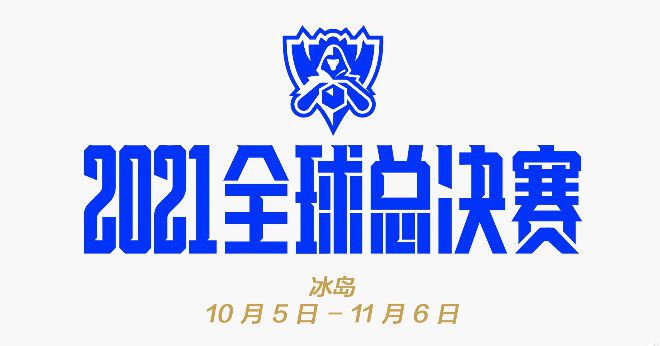 西甲-赫罗纳1-1毕尔巴鄂竞技 齐甘科夫、伊尼亚基-威廉斯破门北京时间11月28日西甲 联赛 第14轮，赫罗纳主场对阵毕尔巴鄂竞技。
